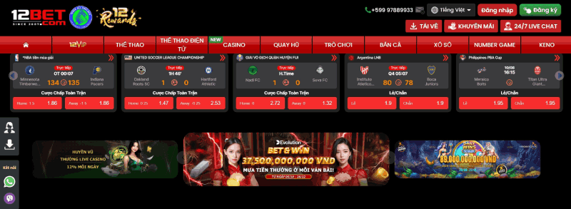 các sản phẩm 12BET